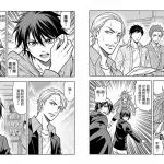 Unlocking the World of Manhua: A Deep Dive into Manhua US
